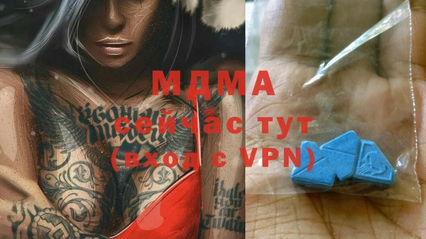 a pvp Богородицк